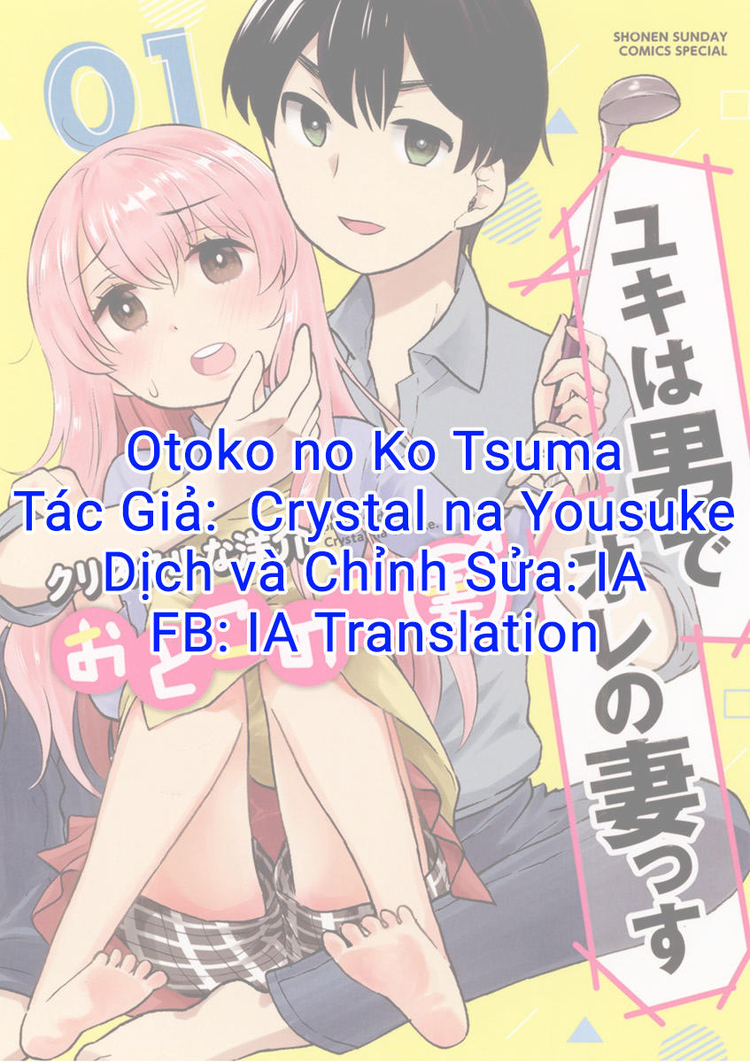 Vợ Tôi Là Con Trai Chapter 4 - 9