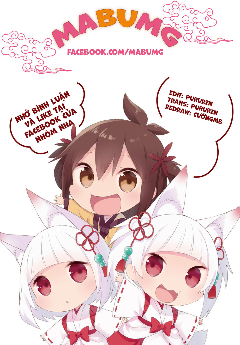 Made In Abyss Chapter 9 - 3