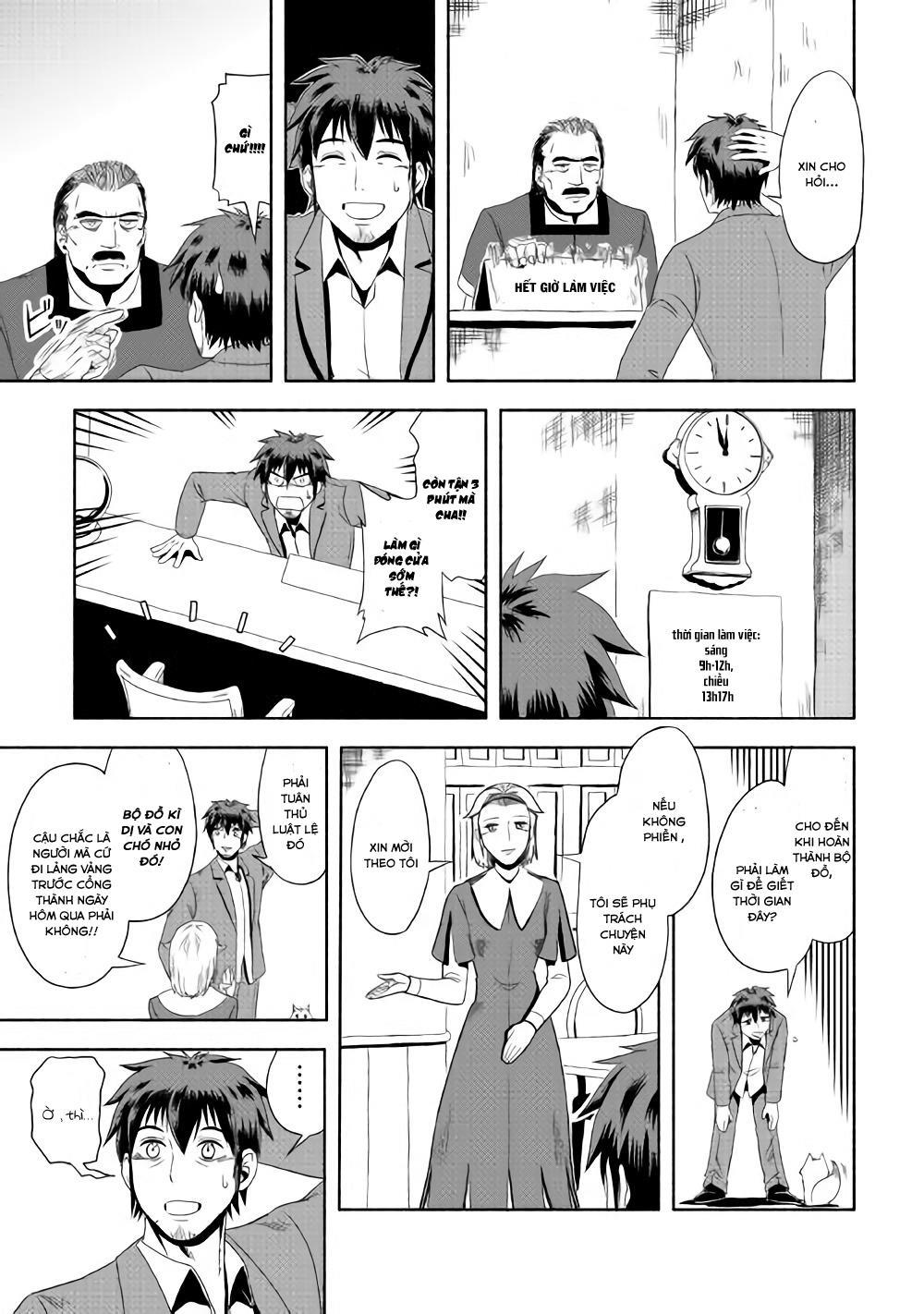 Isekai Ni Tobasareta Ossan Wa Doko E Iku? Chapter 2 - 14