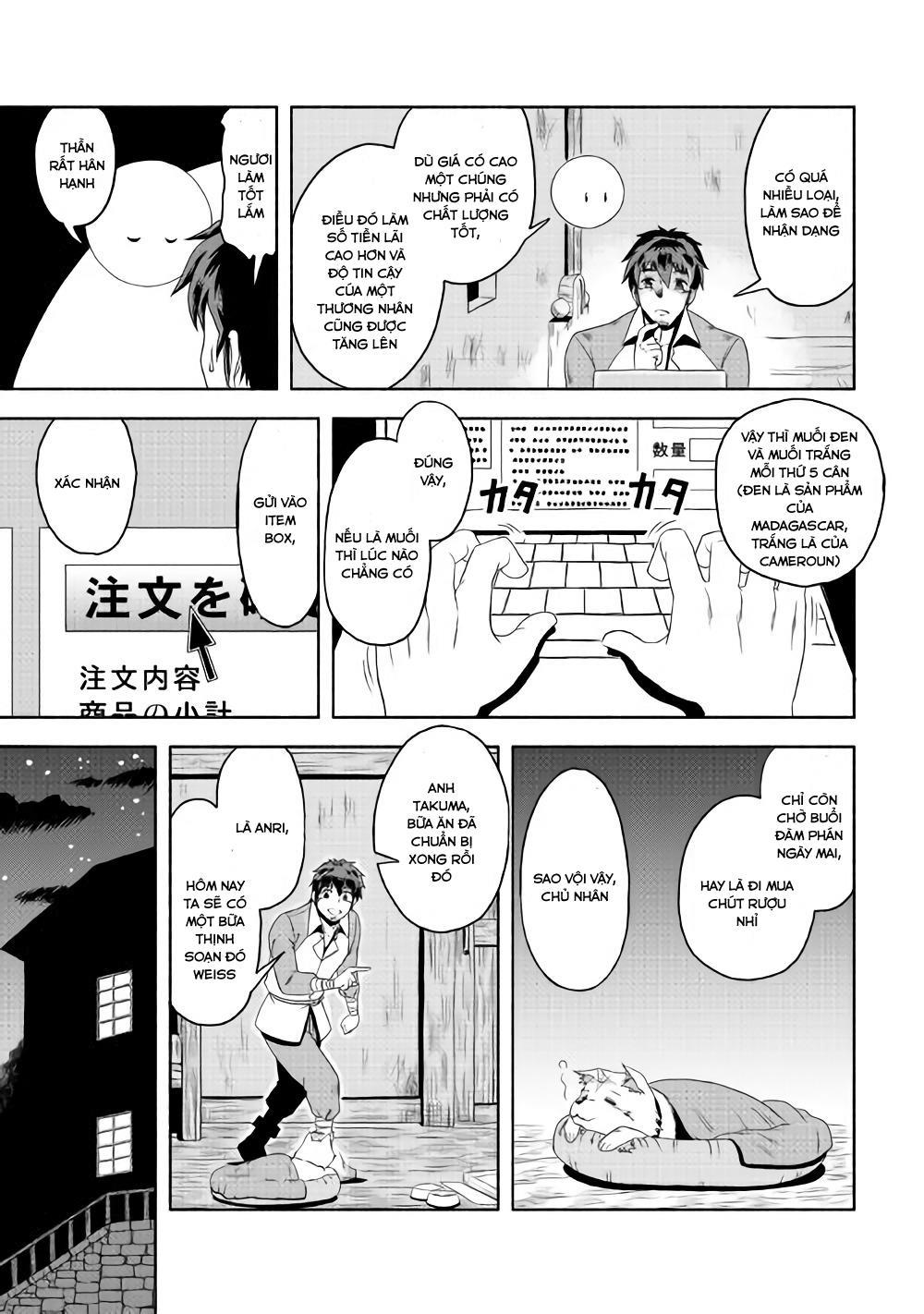 Isekai Ni Tobasareta Ossan Wa Doko E Iku? Chapter 2 - 22