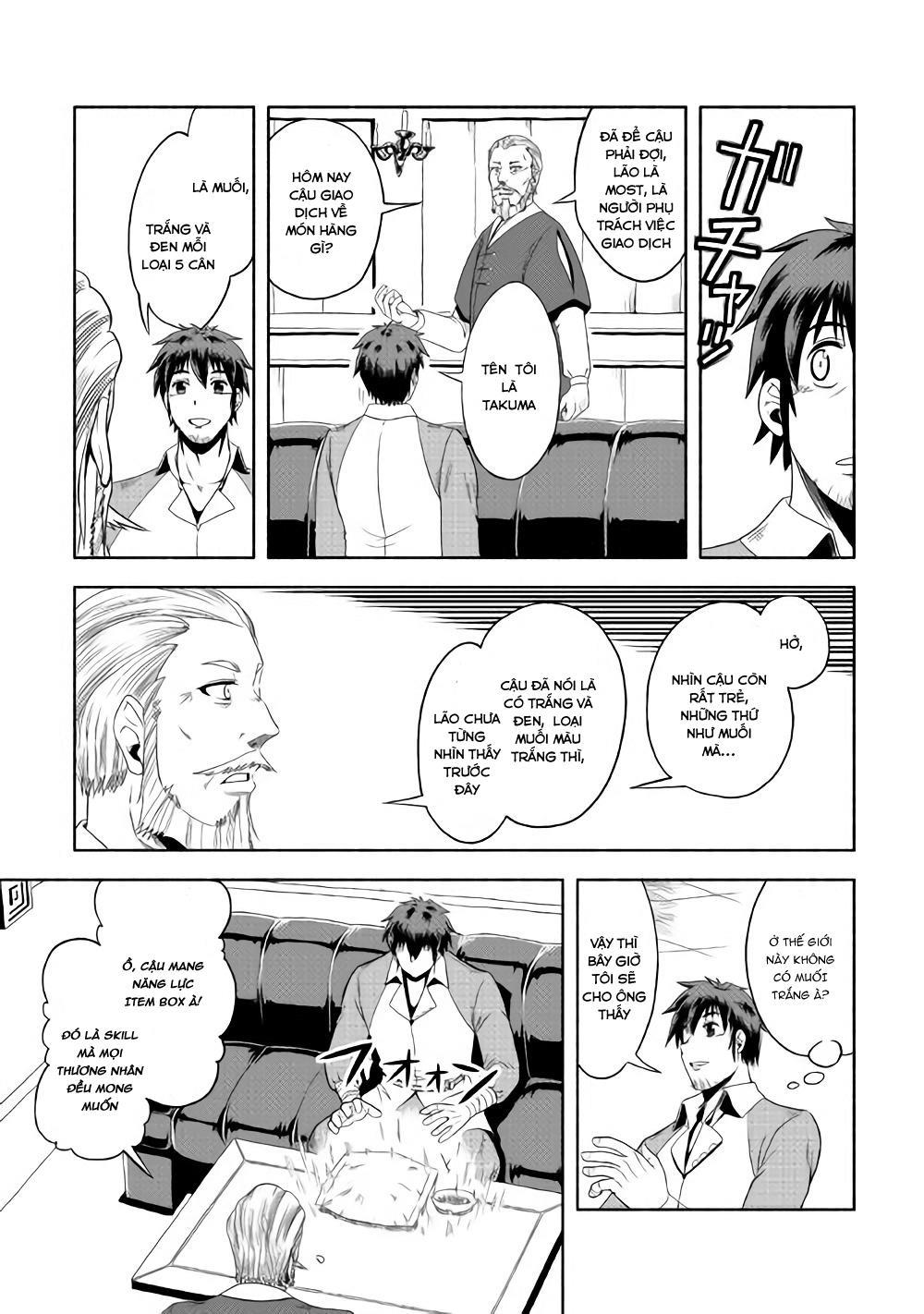 Isekai Ni Tobasareta Ossan Wa Doko E Iku? Chapter 2 - 26