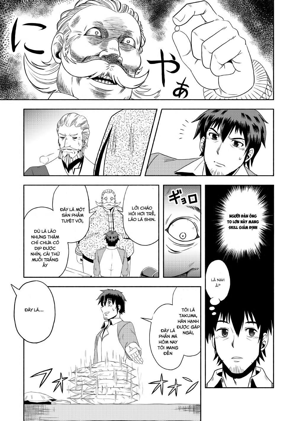Isekai Ni Tobasareta Ossan Wa Doko E Iku? Chapter 2 - 30