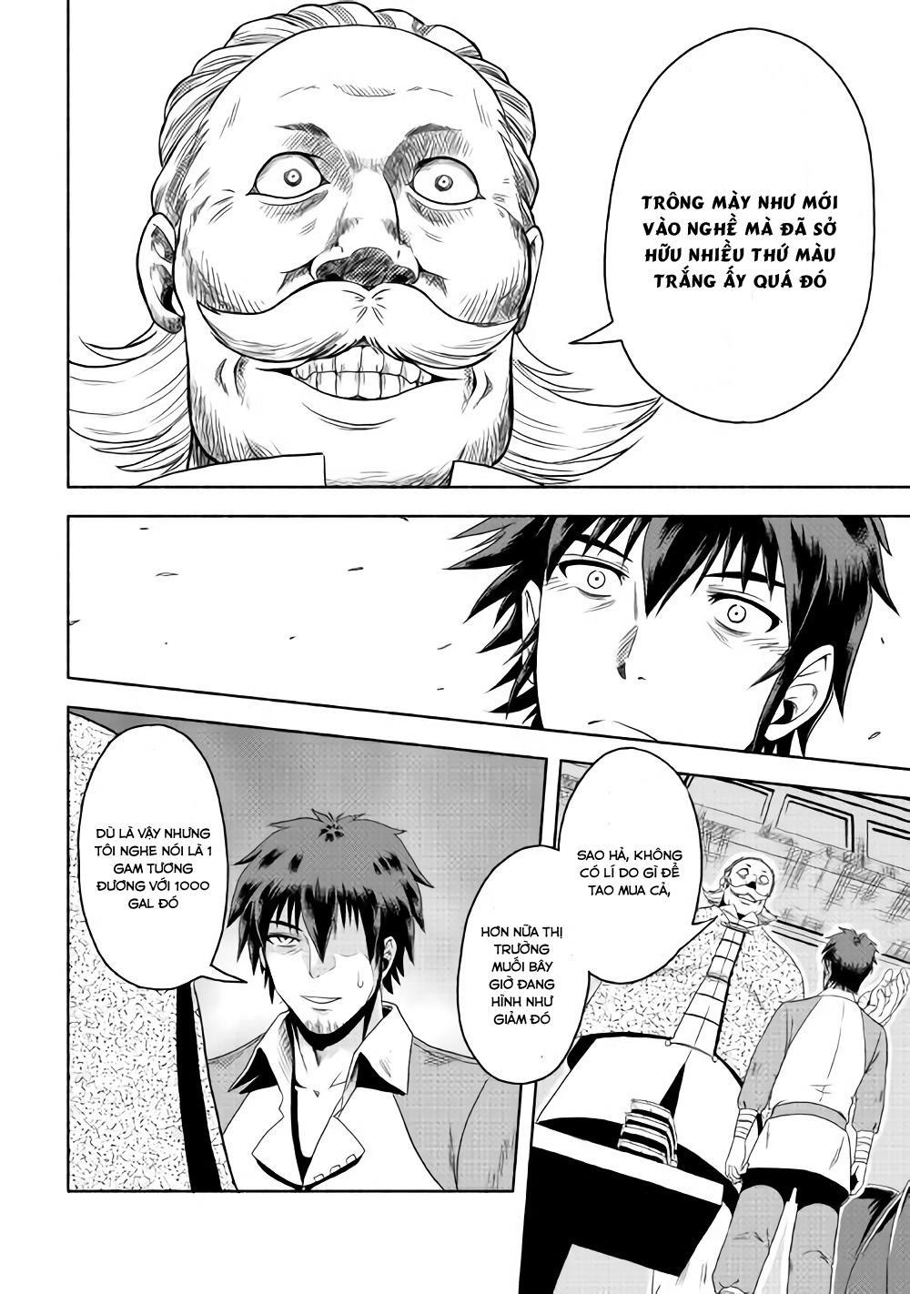 Isekai Ni Tobasareta Ossan Wa Doko E Iku? Chapter 2 - 31