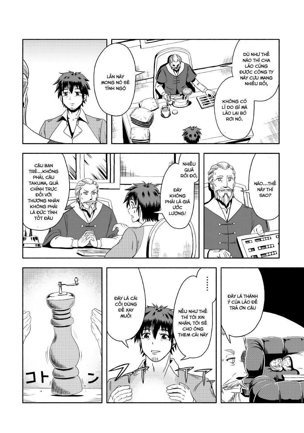 Isekai Ni Tobasareta Ossan Wa Doko E Iku? Chapter 2 - 37