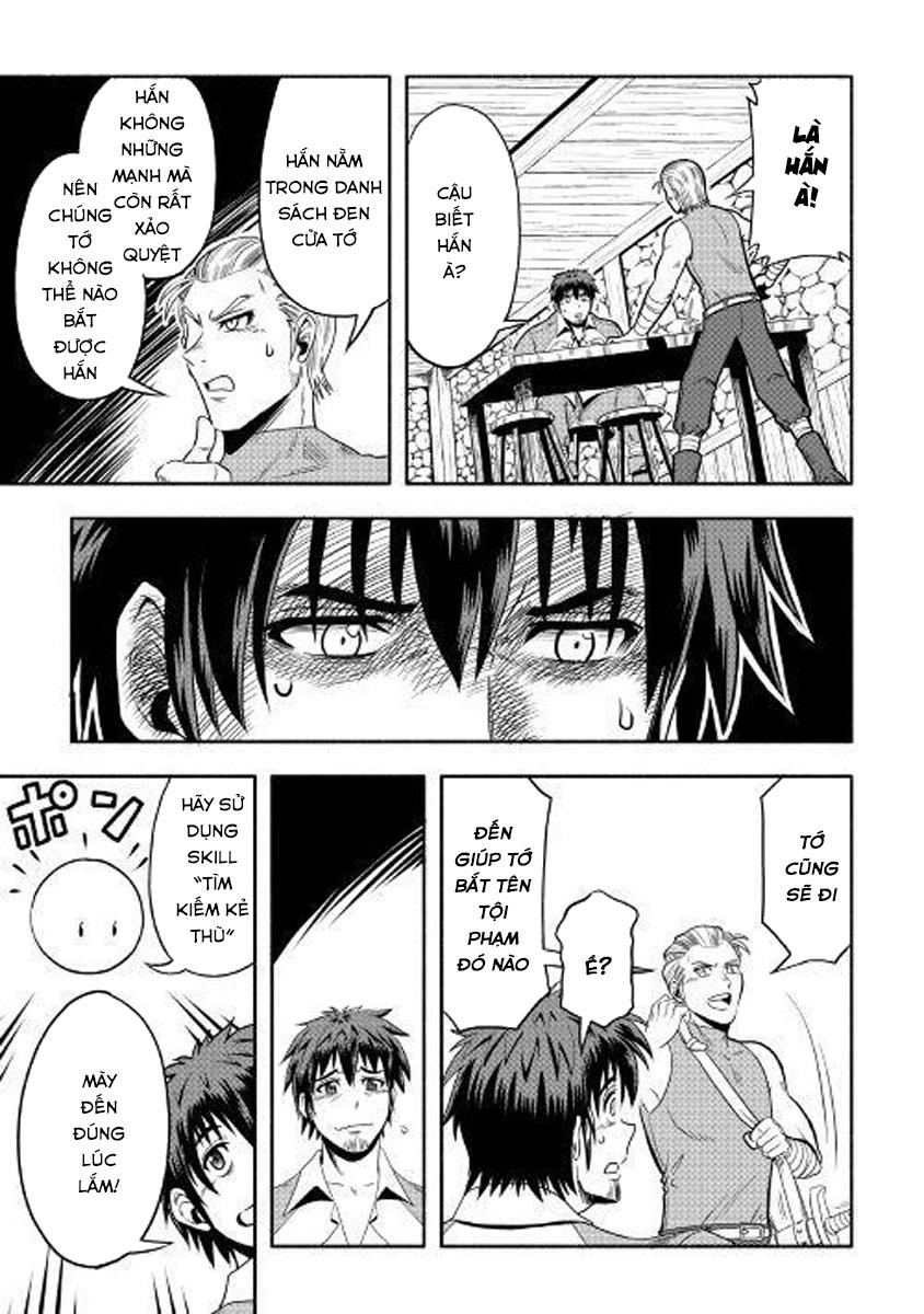 Isekai Ni Tobasareta Ossan Wa Doko E Iku? Chapter 4 - 14