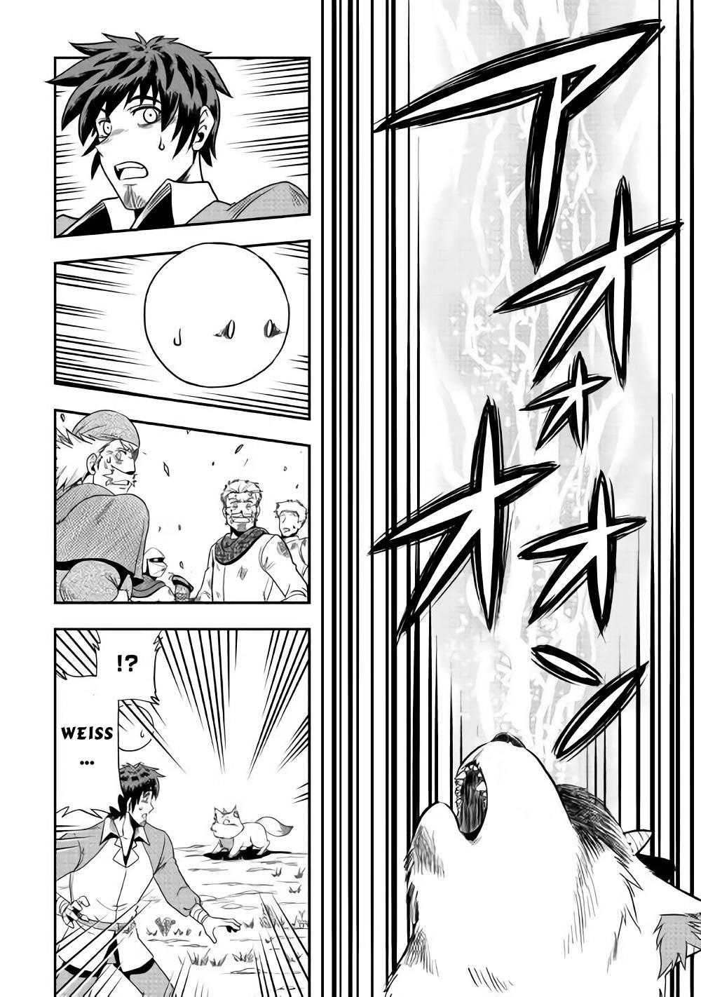 Isekai Ni Tobasareta Ossan Wa Doko E Iku? Chapter 7 - 23