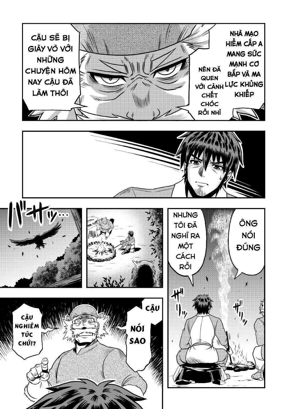 Isekai Ni Tobasareta Ossan Wa Doko E Iku? Chapter 7 - 32