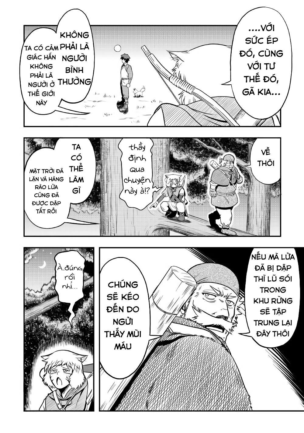 Isekai Ni Tobasareta Ossan Wa Doko E Iku? Chapter 7 - 5