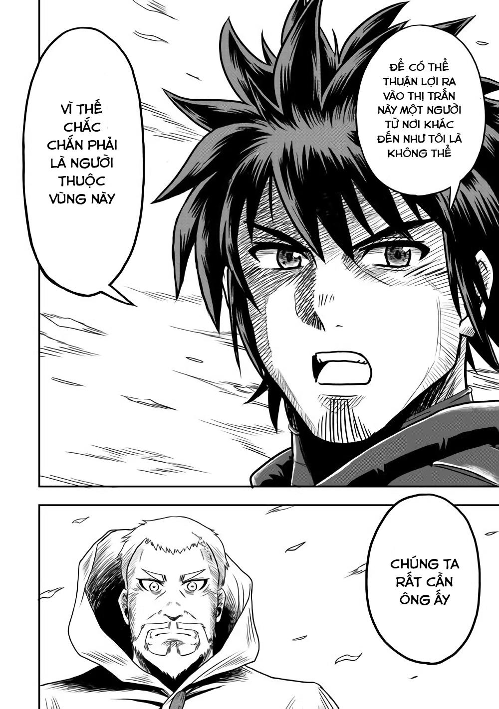 Isekai Ni Tobasareta Ossan Wa Doko E Iku? Chapter 8 - 22