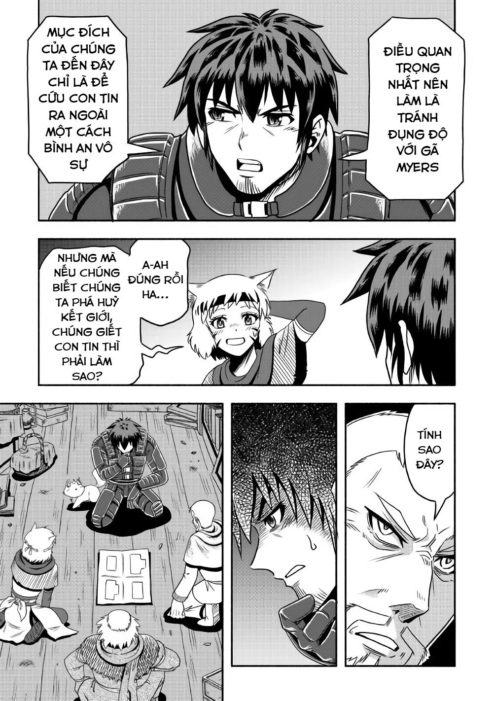Isekai Ni Tobasareta Ossan Wa Doko E Iku? Chapter 9 - 10