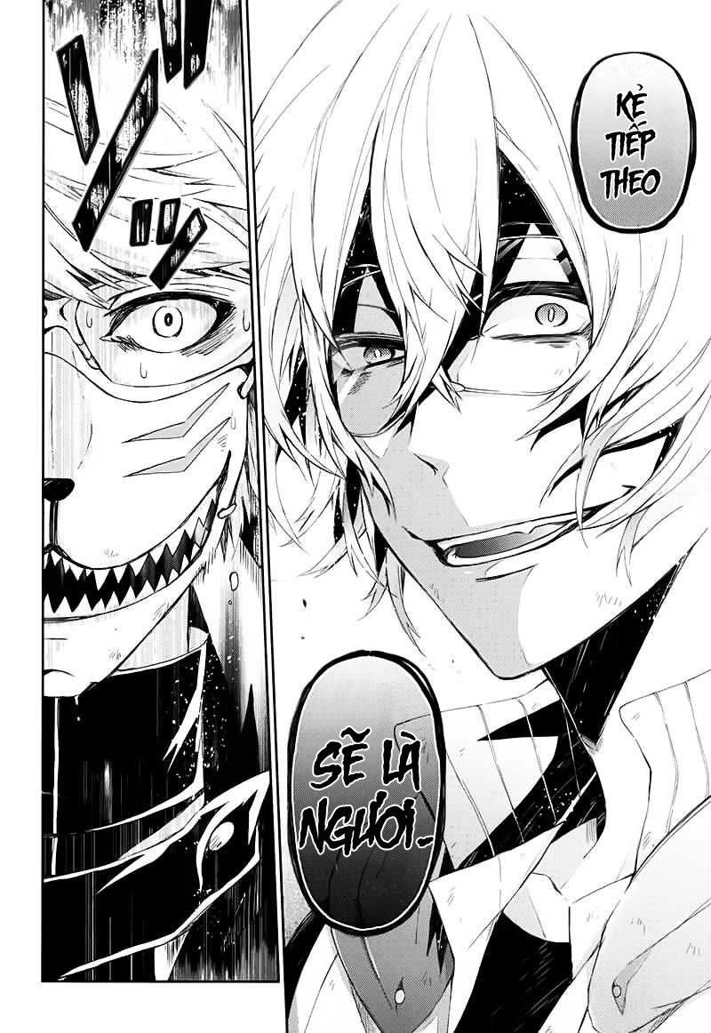 Aoharu X Kikanjuu Chapter 23 - 23
