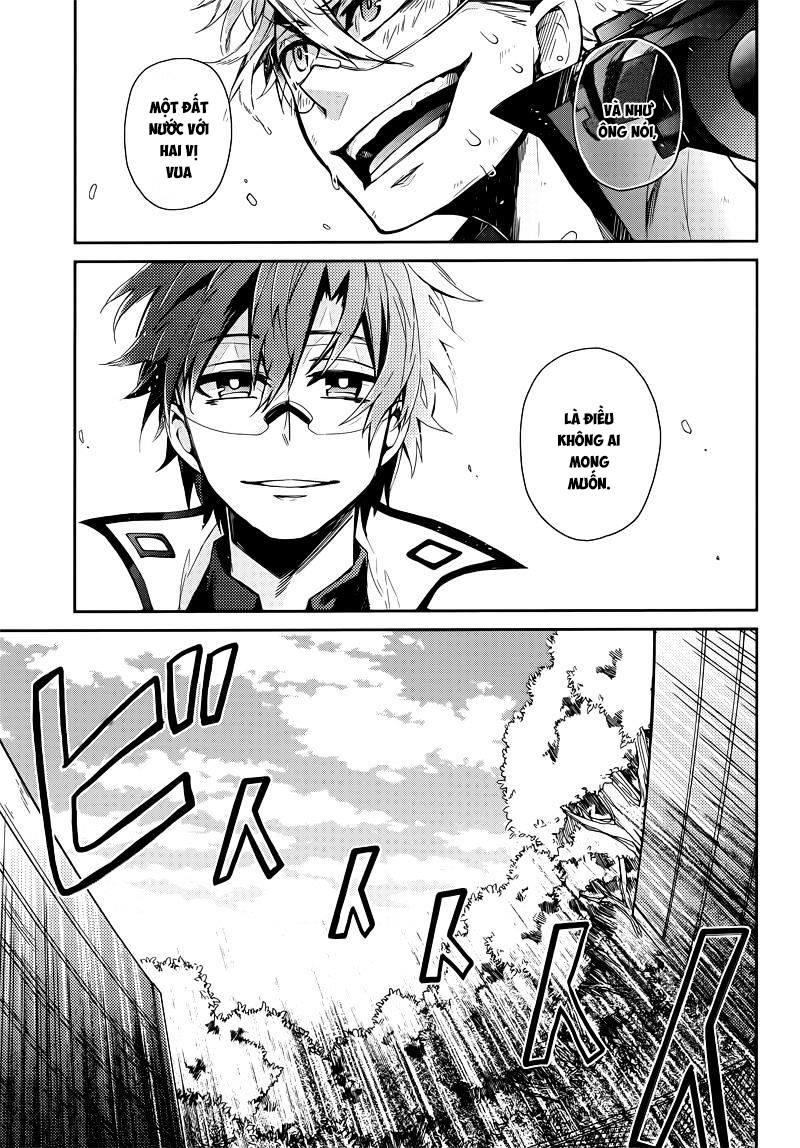 Aoharu X Kikanjuu Chapter 34 - 34