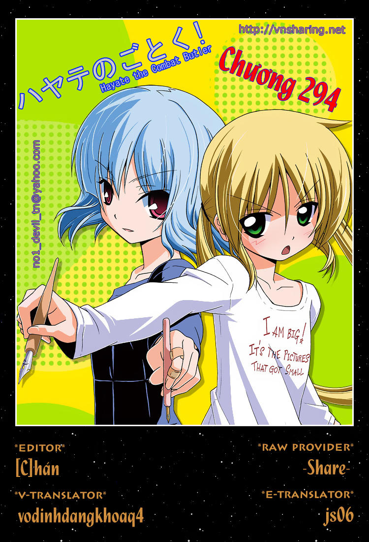 Chàng Quản Gia Chapter 294 - 17