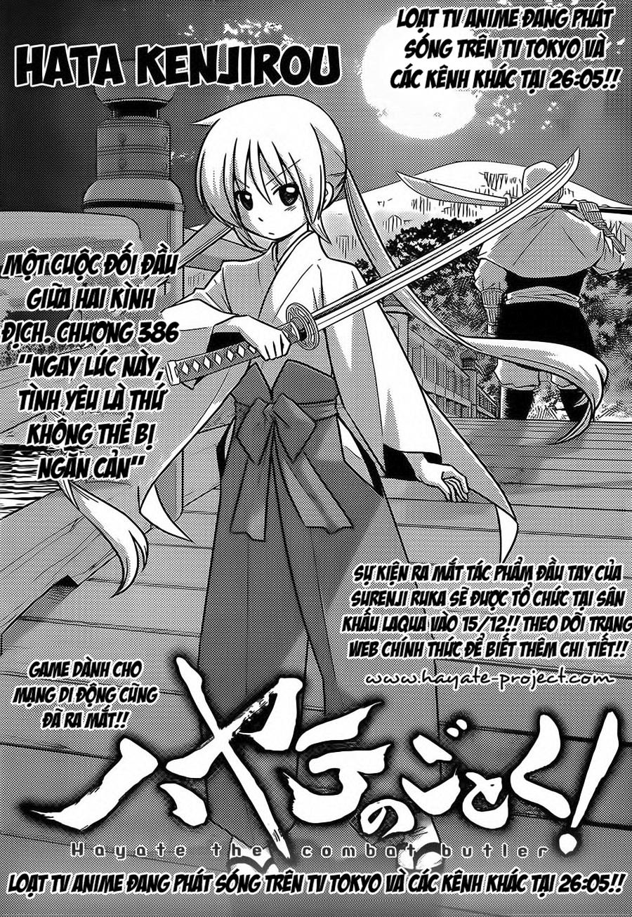 Chàng Quản Gia Chapter 386 - 1