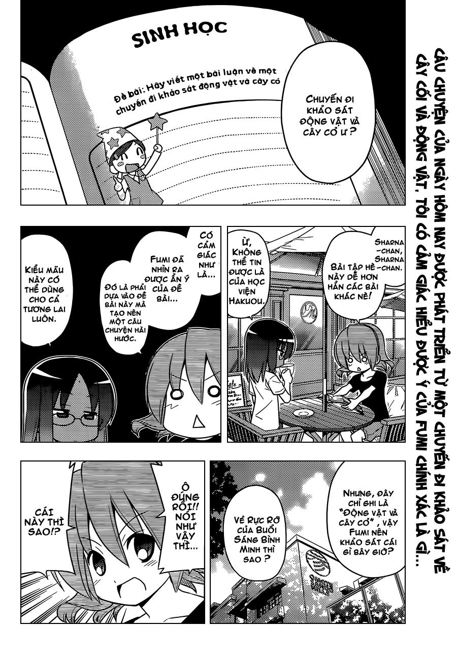 Chàng Quản Gia Chapter 391 - 2