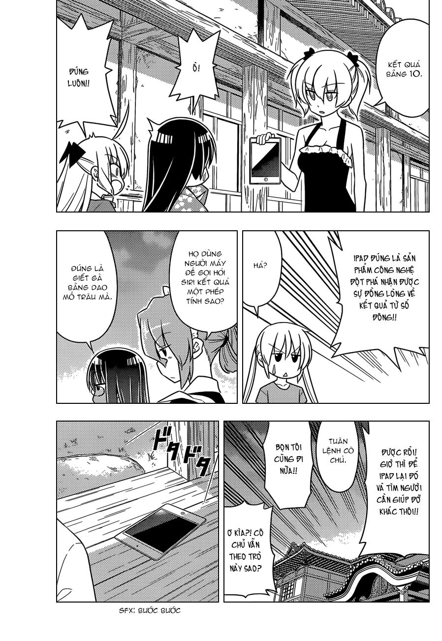 Chàng Quản Gia Chapter 482 - 16