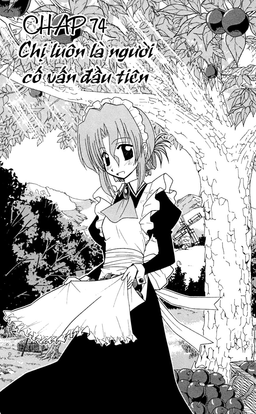 Chàng Quản Gia Chapter 74 - 1