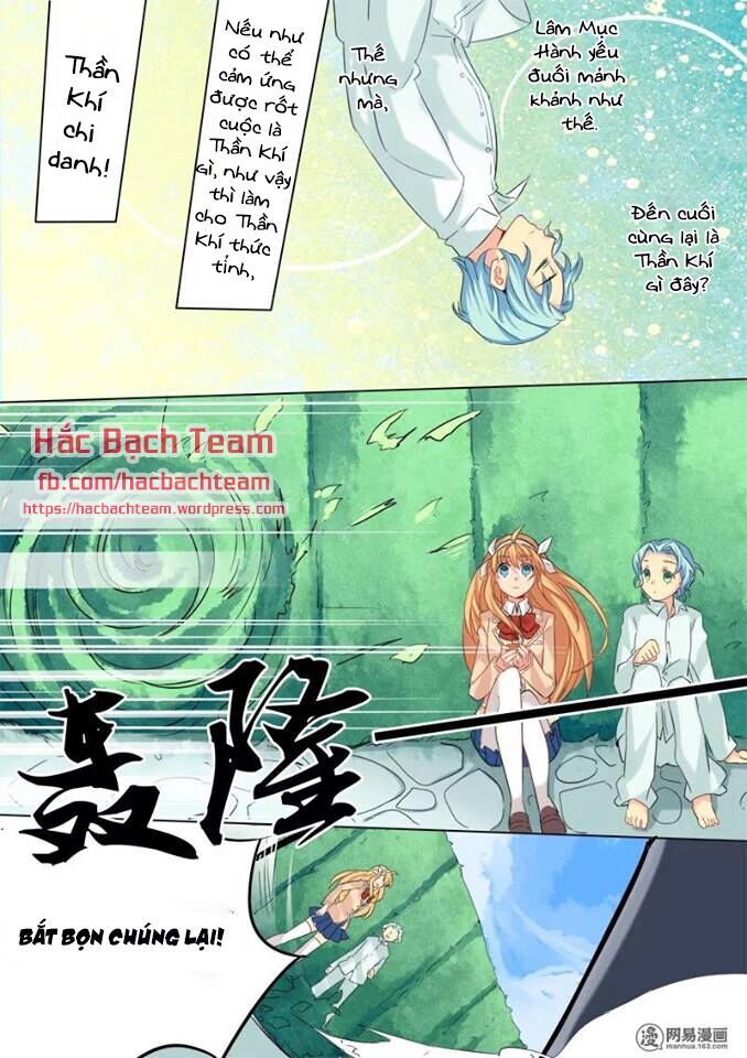 Câu Chuyện Tuyệt Vời Của Sao Chapter 14 - 12