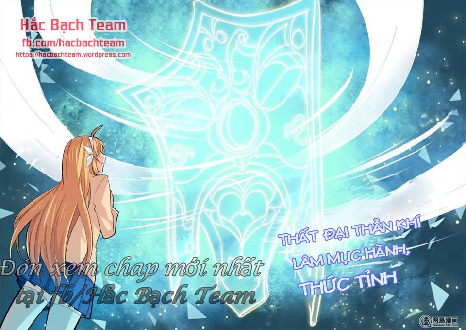 Câu Chuyện Tuyệt Vời Của Sao Chapter 14 - 14
