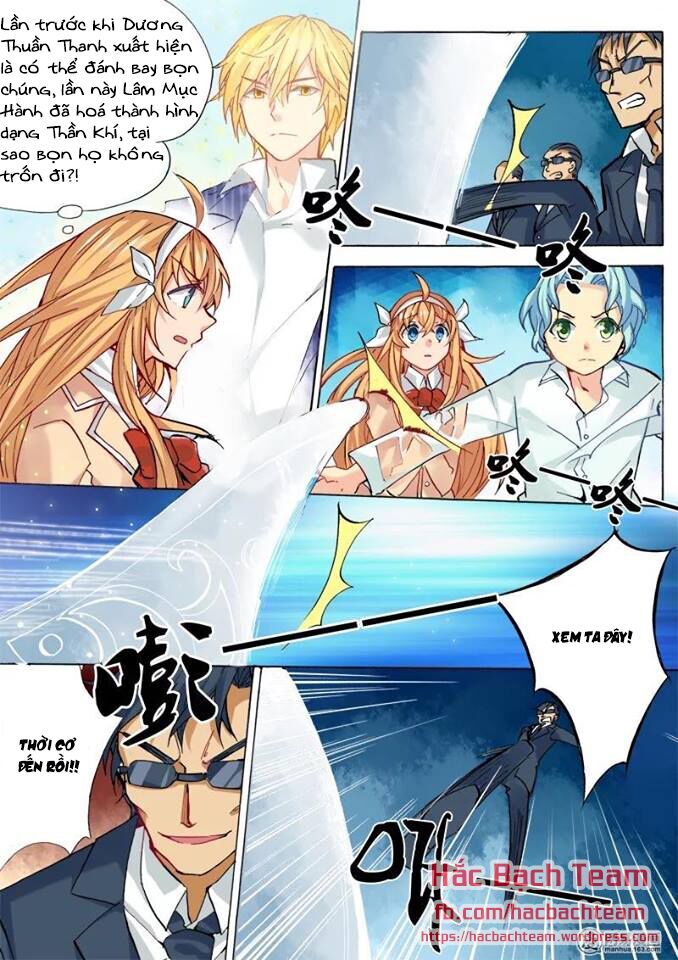 Câu Chuyện Tuyệt Vời Của Sao Chapter 14 - 17