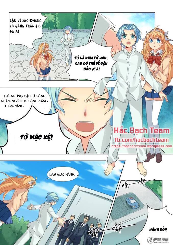 Câu Chuyện Tuyệt Vời Của Sao Chapter 14 - 4