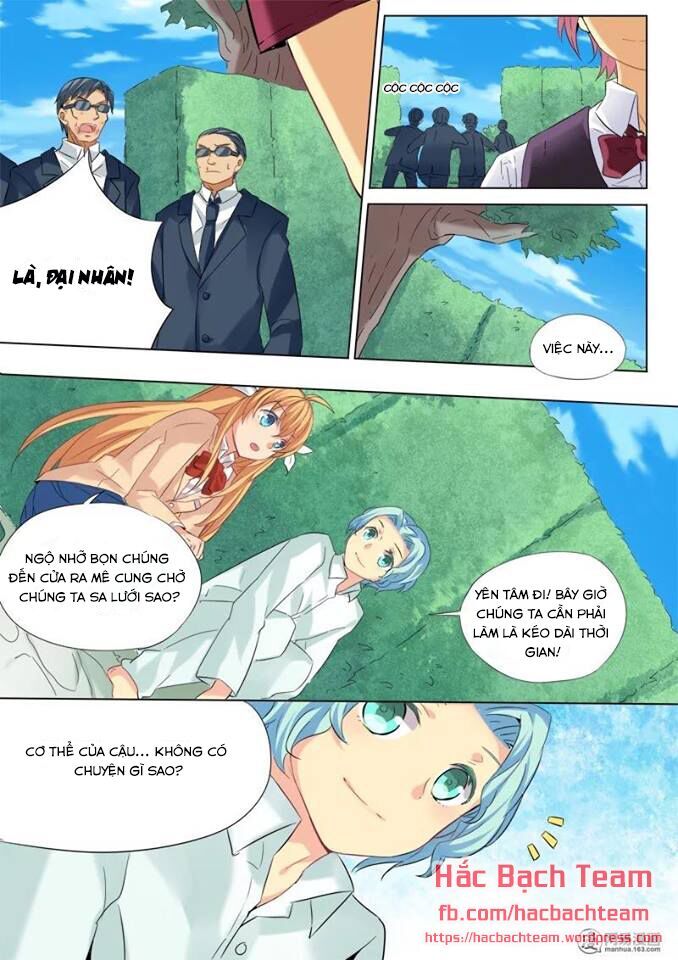 Câu Chuyện Tuyệt Vời Của Sao Chapter 14 - 10
