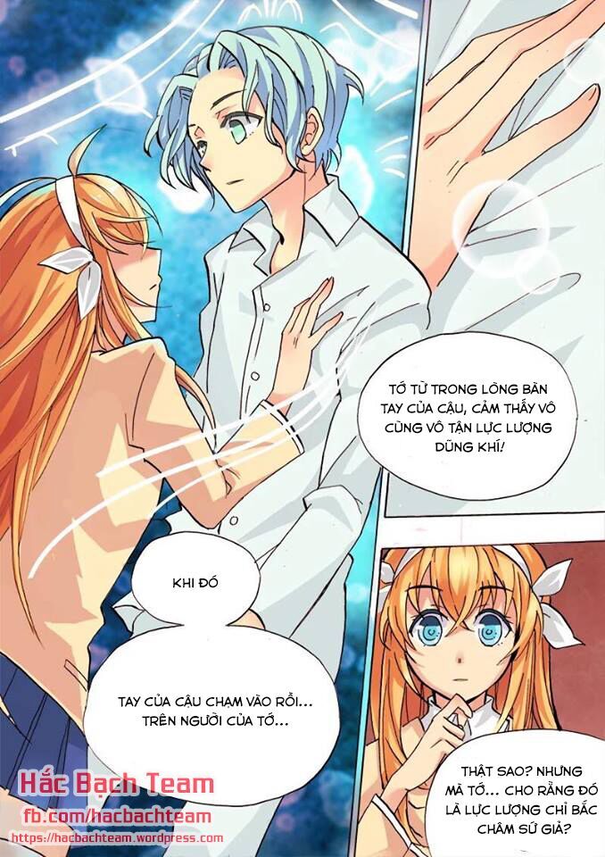 Câu Chuyện Tuyệt Vời Của Sao Chapter 16 - 10