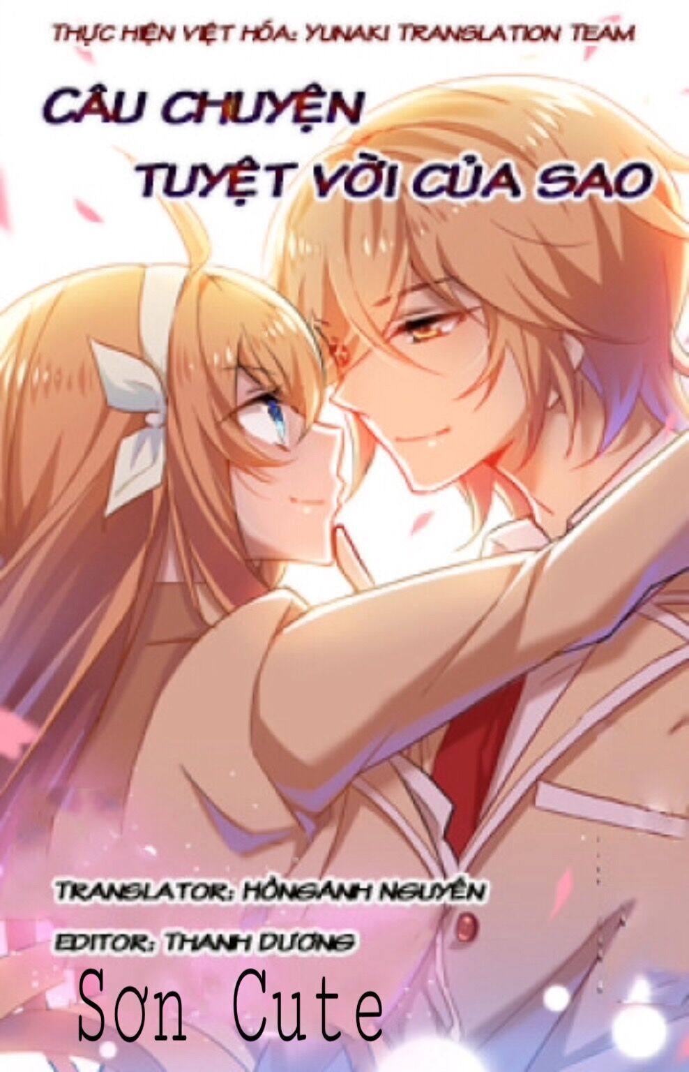 Câu Chuyện Tuyệt Vời Của Sao Chapter 2 - 1