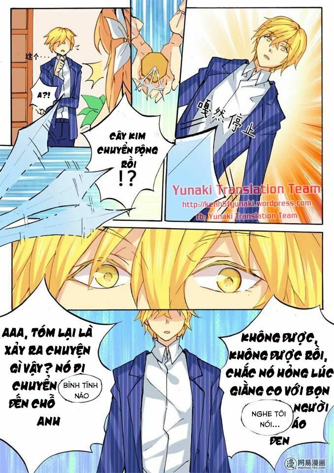 Câu Chuyện Tuyệt Vời Của Sao Chapter 3 - 7