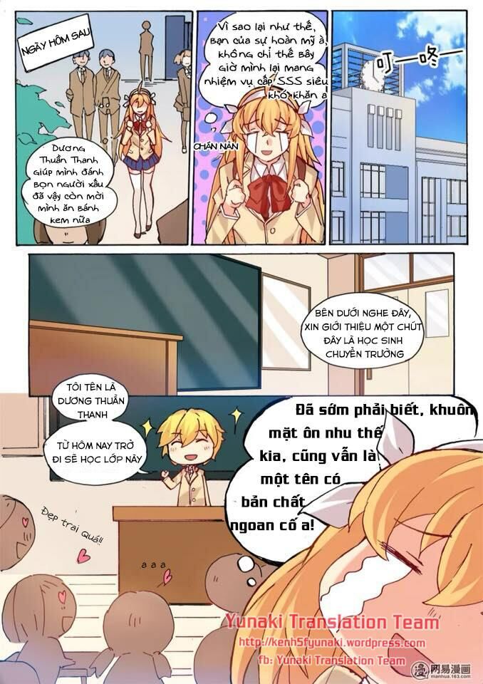 Câu Chuyện Tuyệt Vời Của Sao Chapter 4 - 14