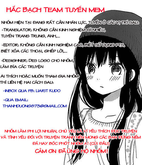 Câu Chuyện Tuyệt Vời Của Sao Chapter 7 - 16