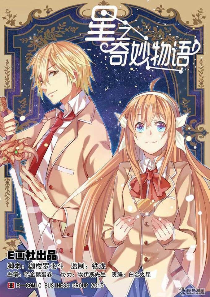 Câu Chuyện Tuyệt Vời Của Sao Chapter 8 - 2