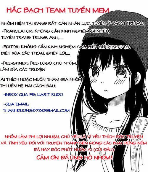 Câu Chuyện Tuyệt Vời Của Sao Chapter 8 - 18