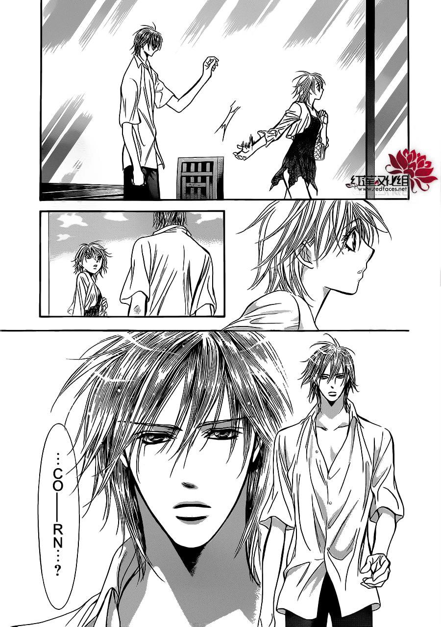 Thách Thức Tuyệt Vời Chapter 208 - 27