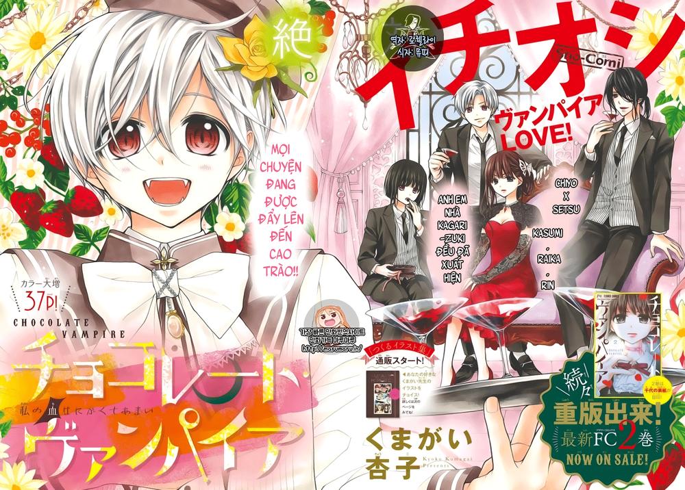 Máu Của Cậu Chỉ Thuộc Về Mình Tớ... Chapter 14 - 3