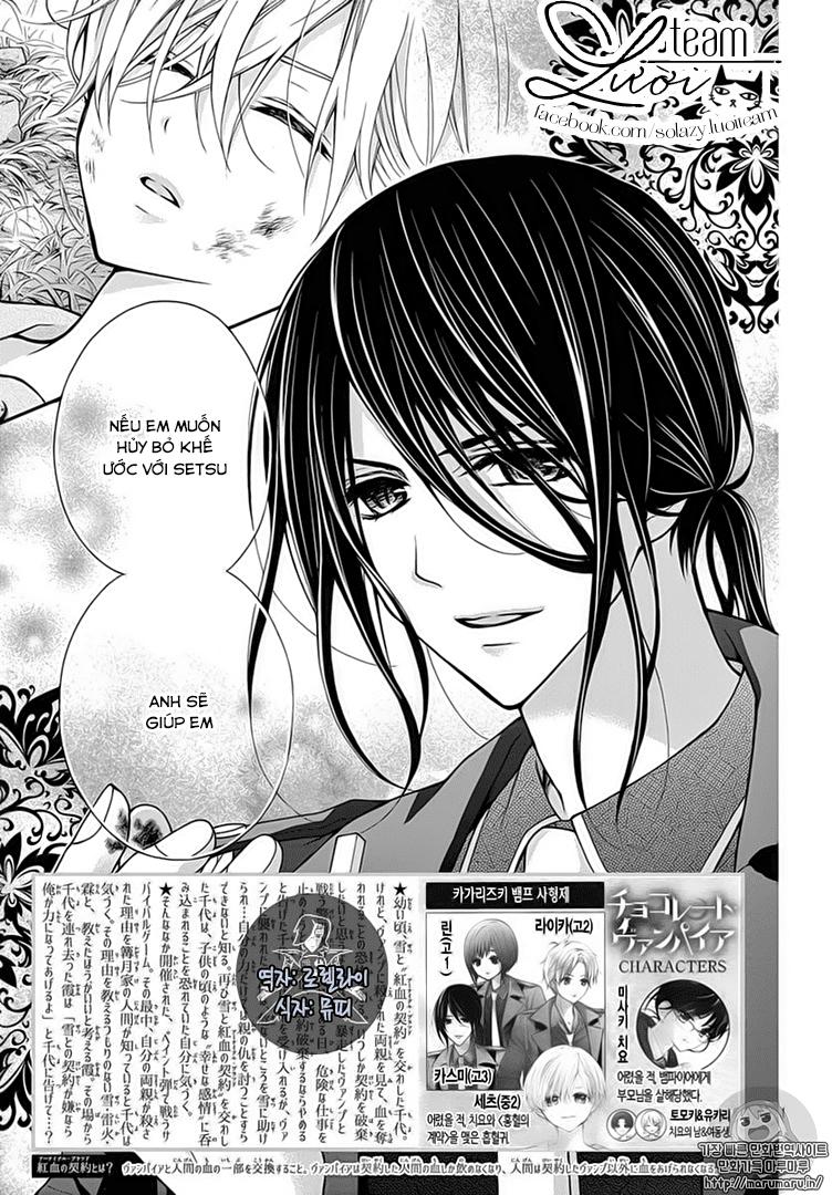 Máu Của Cậu Chỉ Thuộc Về Mình Tớ... Chapter 14 - 4