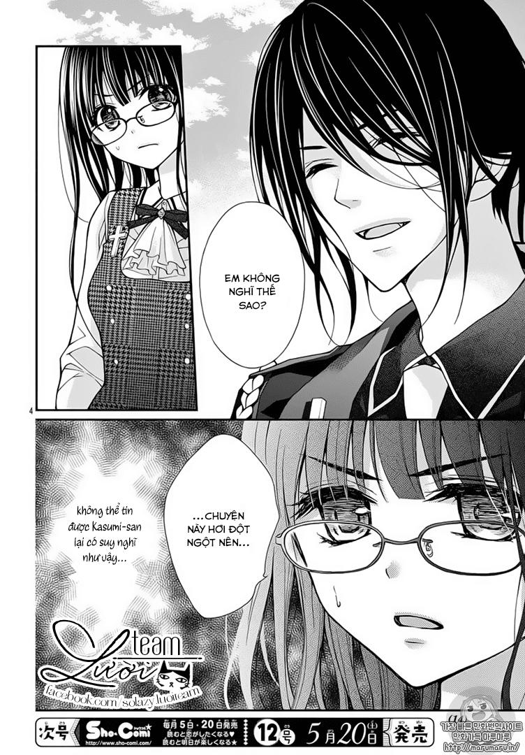 Máu Của Cậu Chỉ Thuộc Về Mình Tớ... Chapter 14 - 7