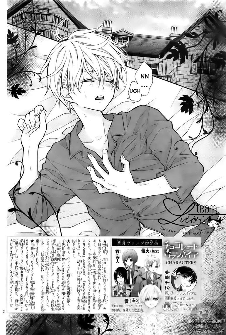 Máu Của Cậu Chỉ Thuộc Về Mình Tớ... Chapter 2 - 6