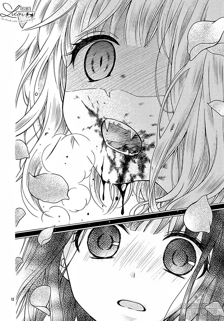 Máu Của Cậu Chỉ Thuộc Về Mình Tớ... Chapter 32 - 15