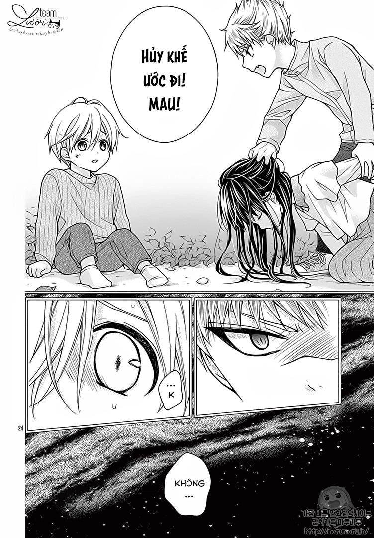 Máu Của Cậu Chỉ Thuộc Về Mình Tớ... Chapter 32 - 27