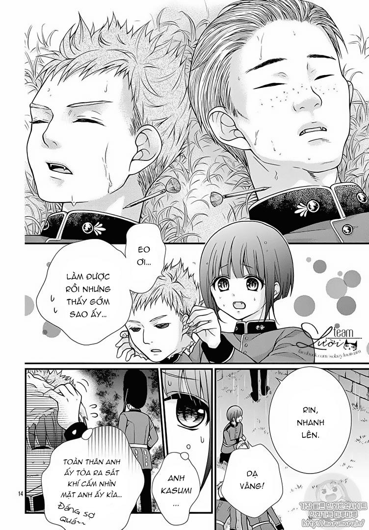 Máu Của Cậu Chỉ Thuộc Về Mình Tớ... Chapter 36 - 17