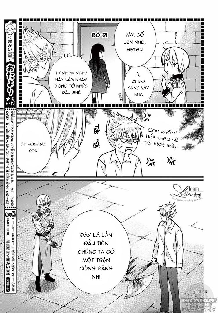 Máu Của Cậu Chỉ Thuộc Về Mình Tớ... Chapter 39 - 22