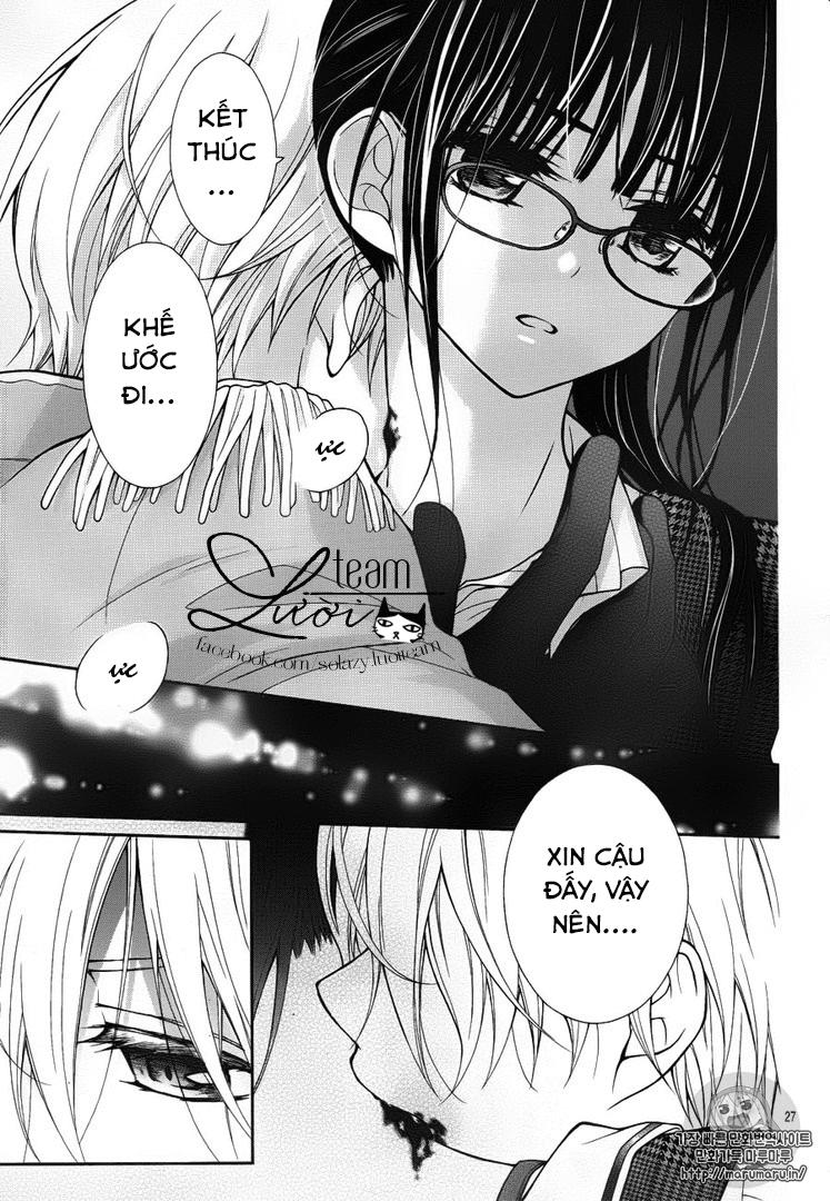 Máu Của Cậu Chỉ Thuộc Về Mình Tớ... Chapter 4 - 29
