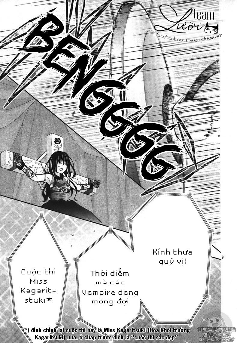 Máu Của Cậu Chỉ Thuộc Về Mình Tớ... Chapter 7 - 12