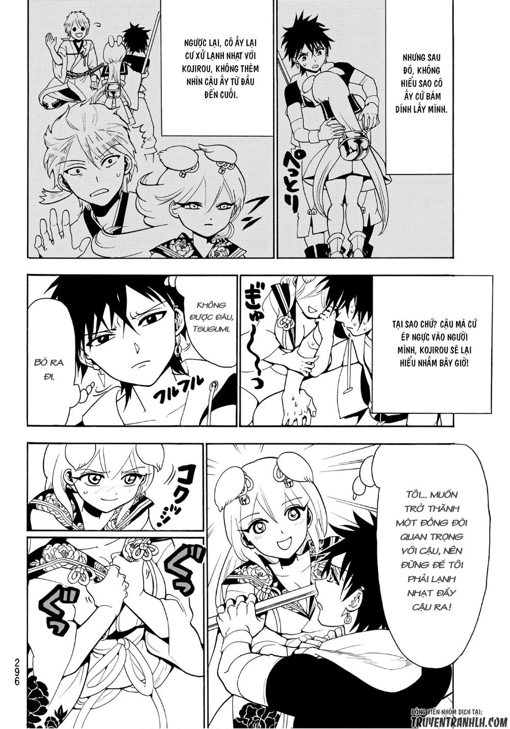 Orient Chapter 18 - 5