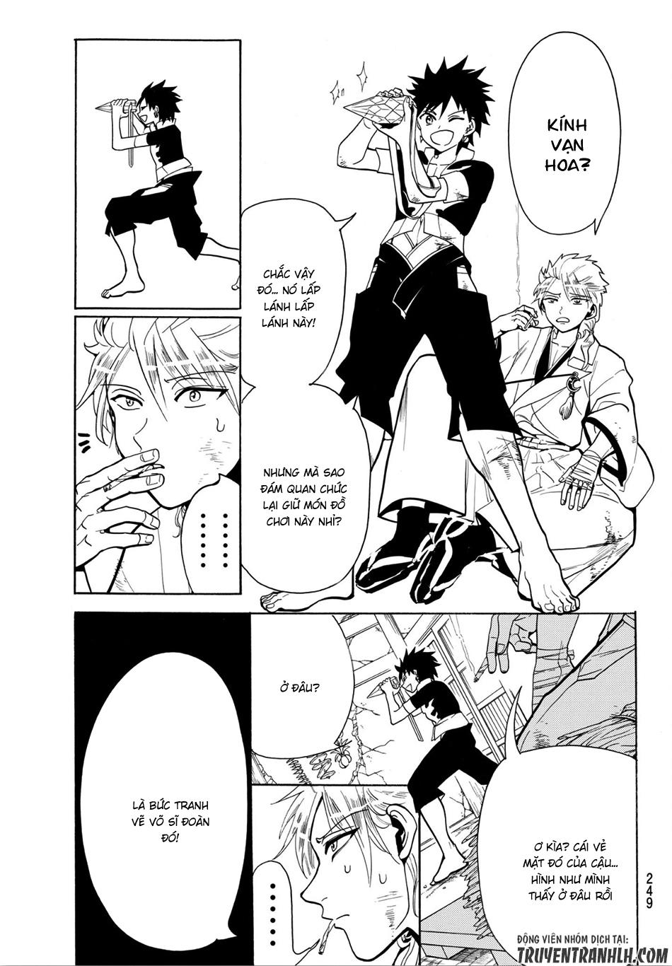 Orient Chapter 6 - 14