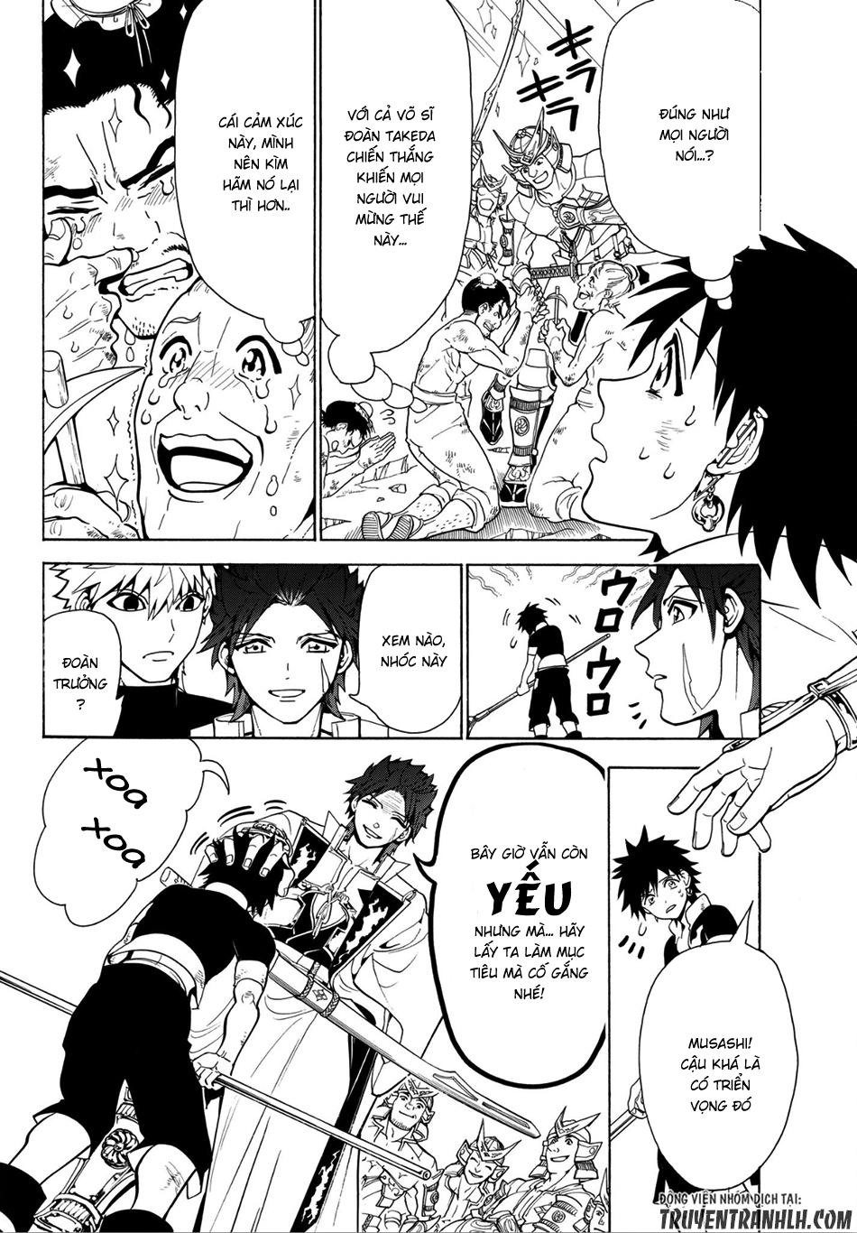 Orient Chapter 6 - 5