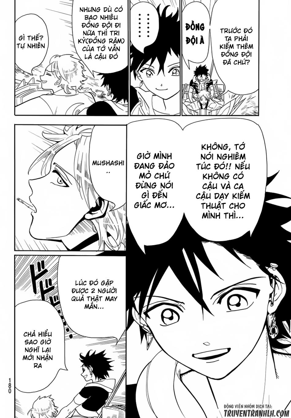 Orient Chapter 8 - 8