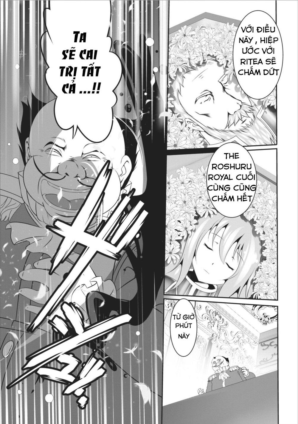 Hisshou Dungeon Unei Houhou Chapter 4 - 8