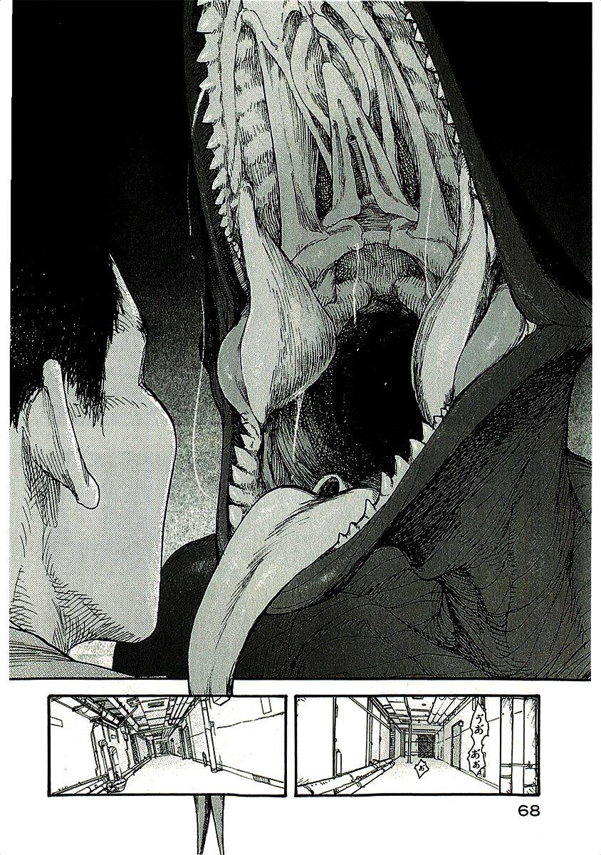 Ajin Chapter 11 - 27